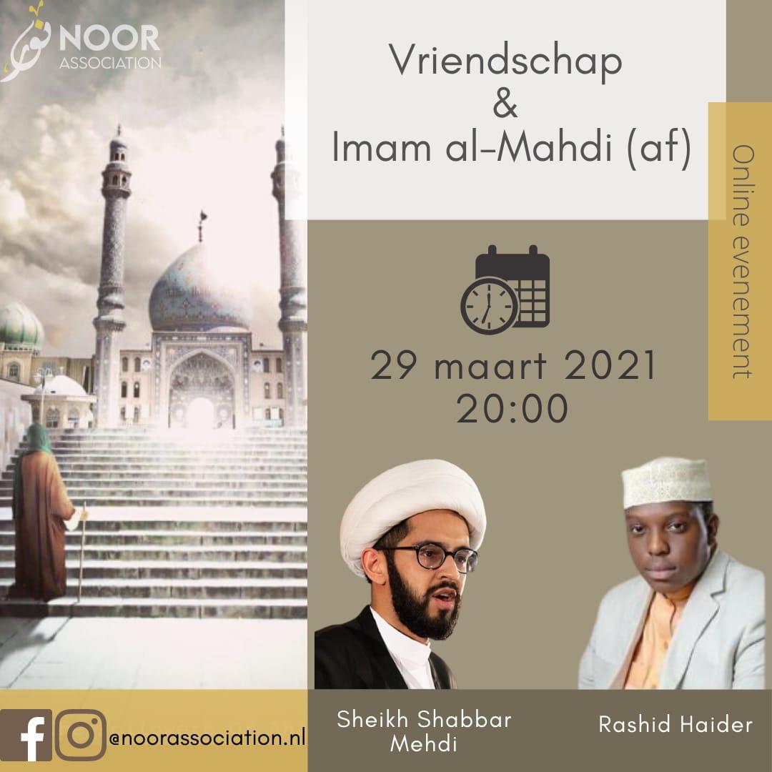 Noor Association event vriendschap en imam mahdi (af)