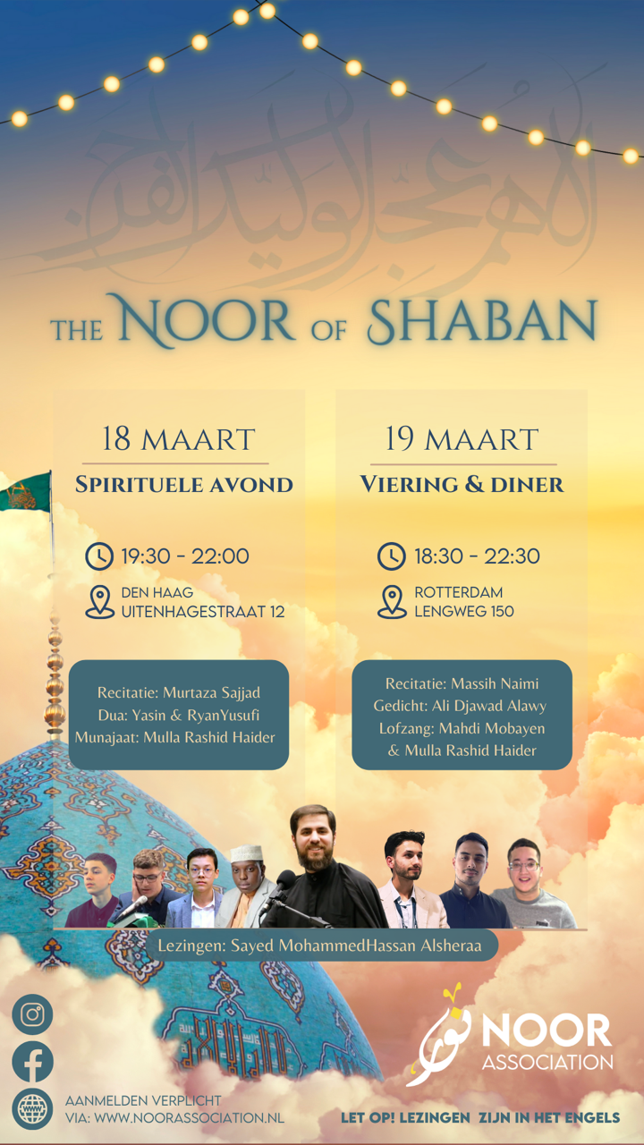 Noor of shaban 18 en 19 maart 2022 Cover back