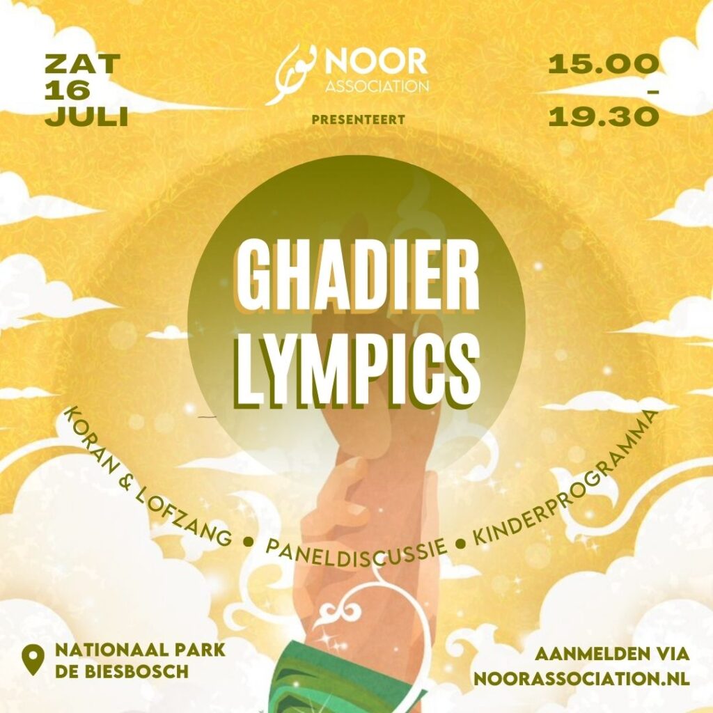 Poster Ghadierlympics